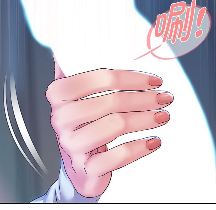 韩漫H漫画 重生之长枪无敌  - 点击阅读 第26话 44