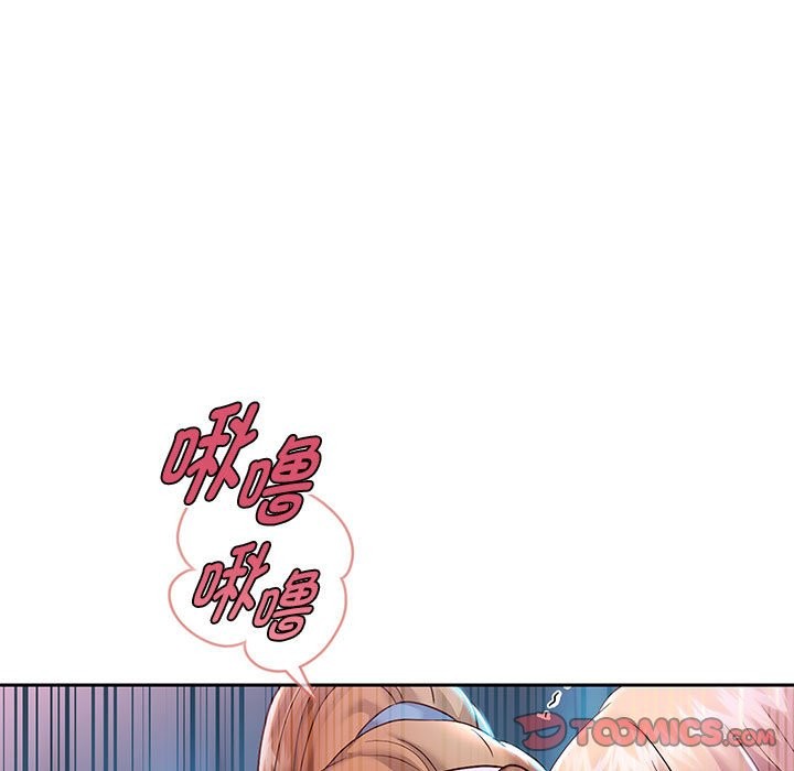 韩漫H漫画 重生之长枪无敌  - 点击阅读 第26话 45
