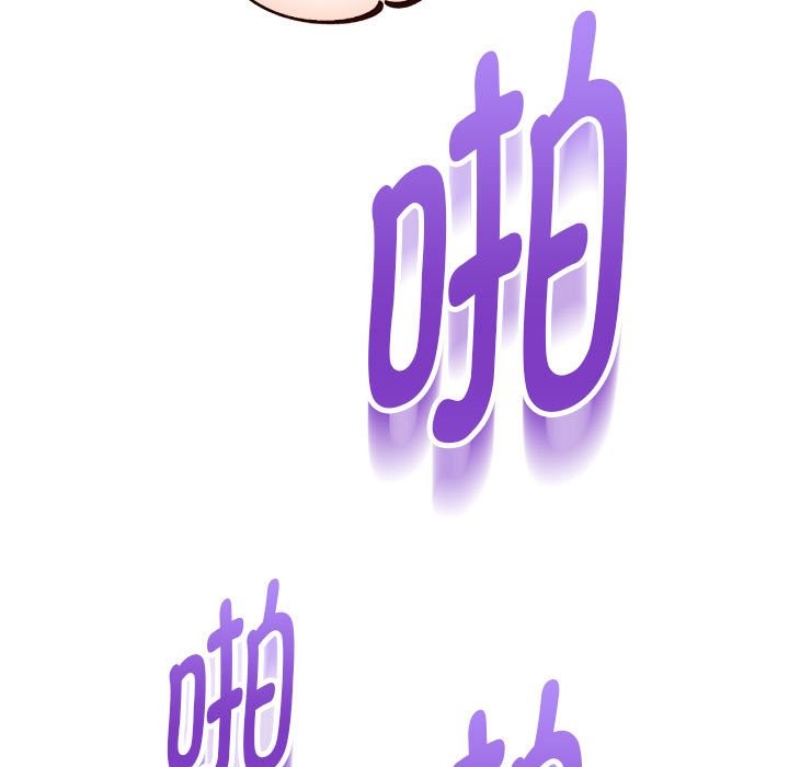 韩漫H漫画 重生之长枪无敌  - 点击阅读 第26话 146