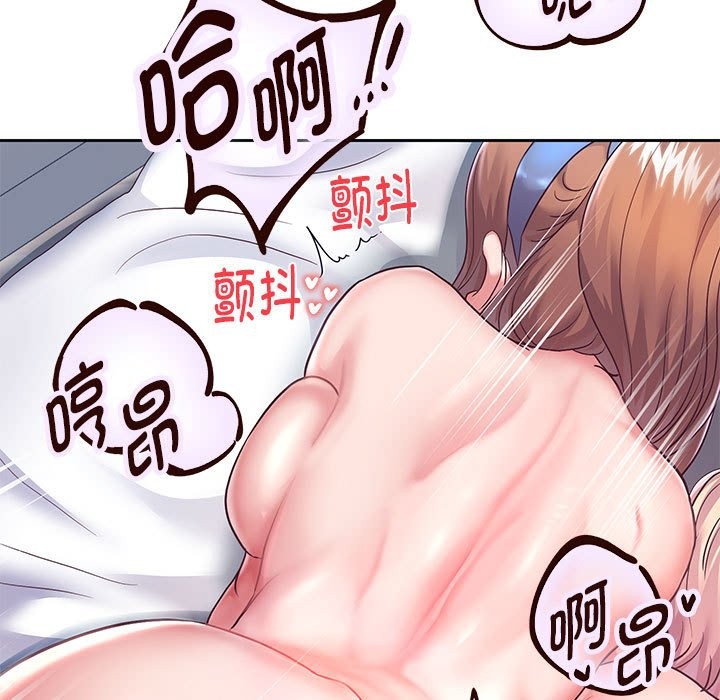 韩漫H漫画 重生之长枪无敌  - 点击阅读 第26话 98