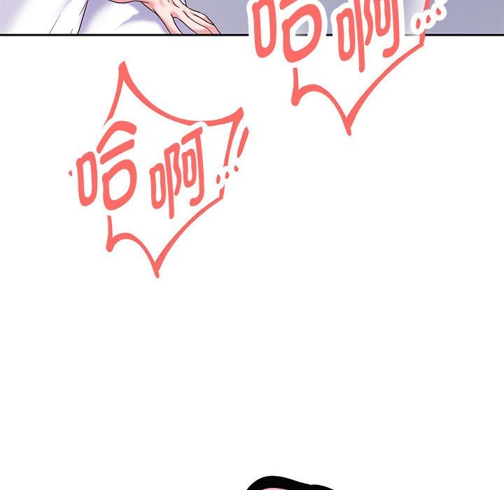 韩漫H漫画 重生之长枪无敌  - 点击阅读 第26话 26