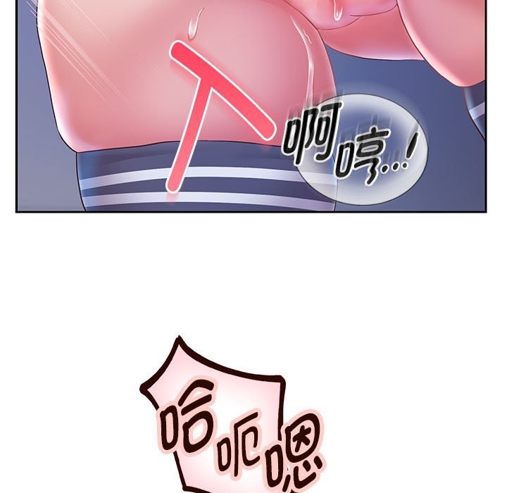 韩漫H漫画 重生之长枪无敌  - 点击阅读 第26话 73