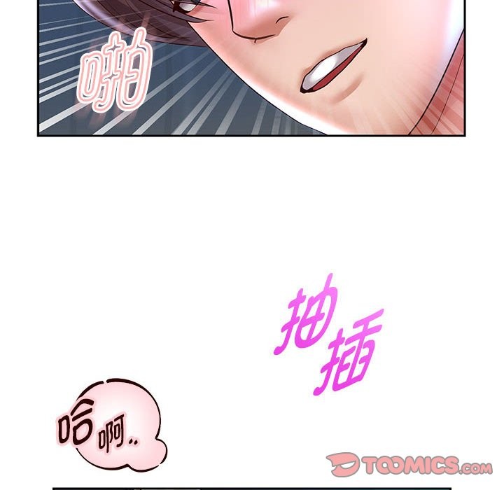 韩漫H漫画 重生之长枪无敌  - 点击阅读 第26话 129