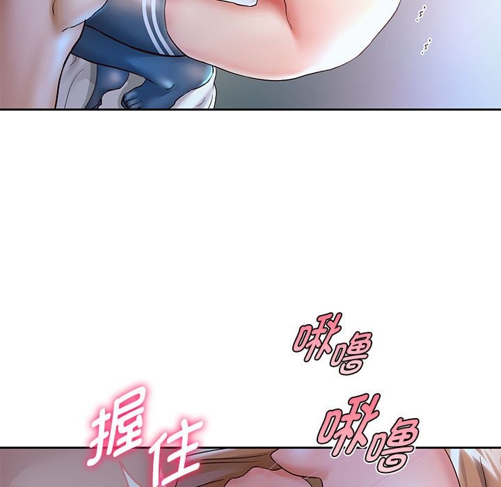 韩漫H漫画 重生之长枪无敌  - 点击阅读 第26话 55