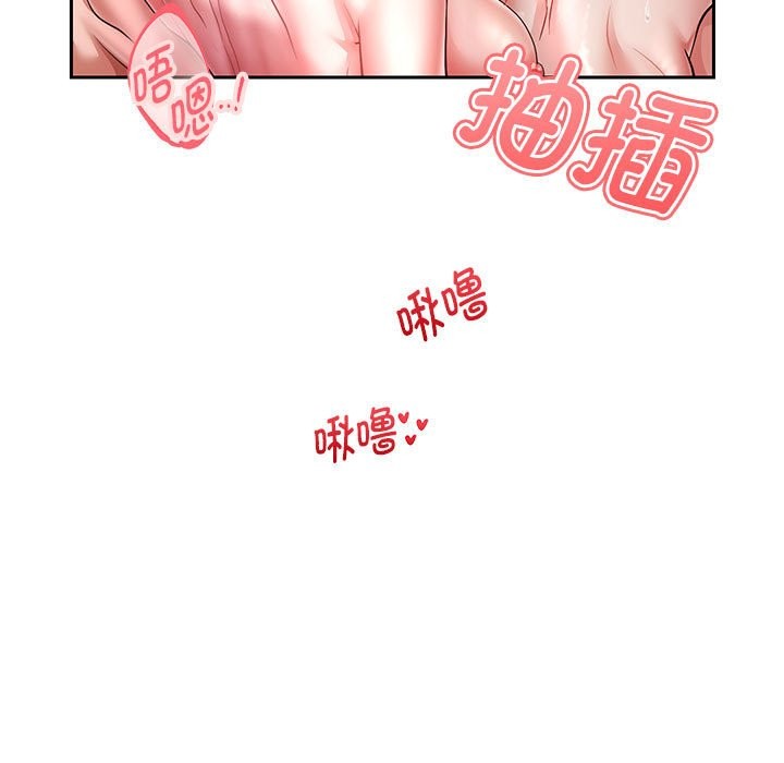 韩漫H漫画 重生之长枪无敌  - 点击阅读 第26话 132