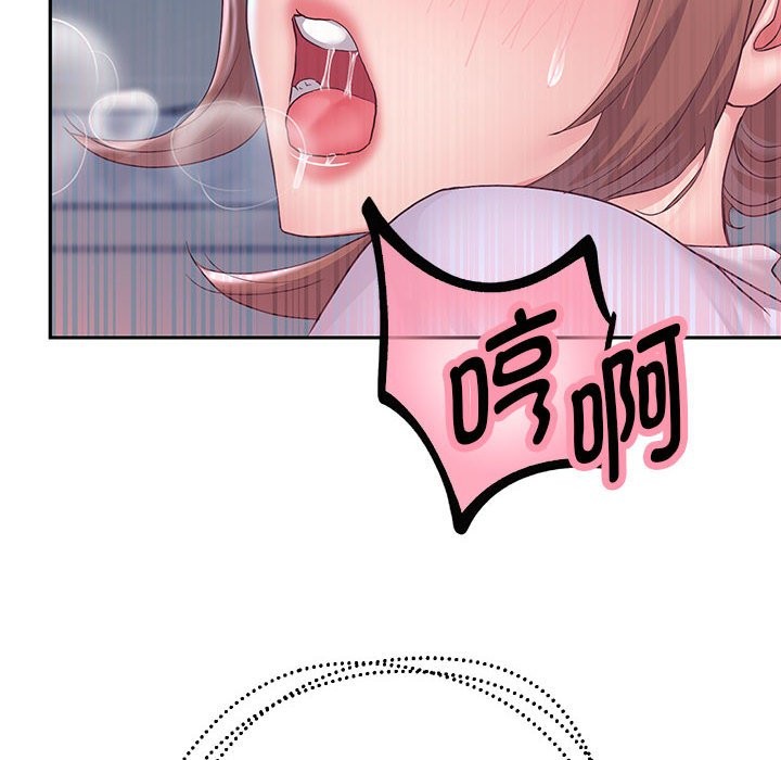 韩漫H漫画 重生之长枪无敌  - 点击阅读 第26话 30