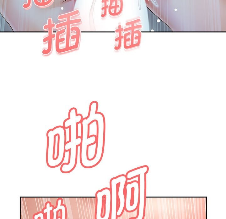 韩漫H漫画 重生之长枪无敌  - 点击阅读 第26话 122