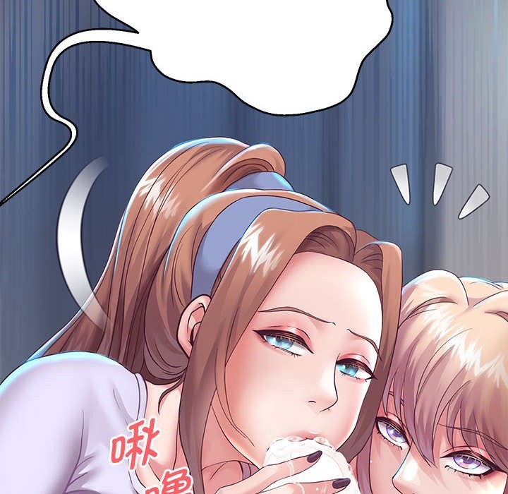韩漫H漫画 重生之长枪无敌  - 点击阅读 第26话 60