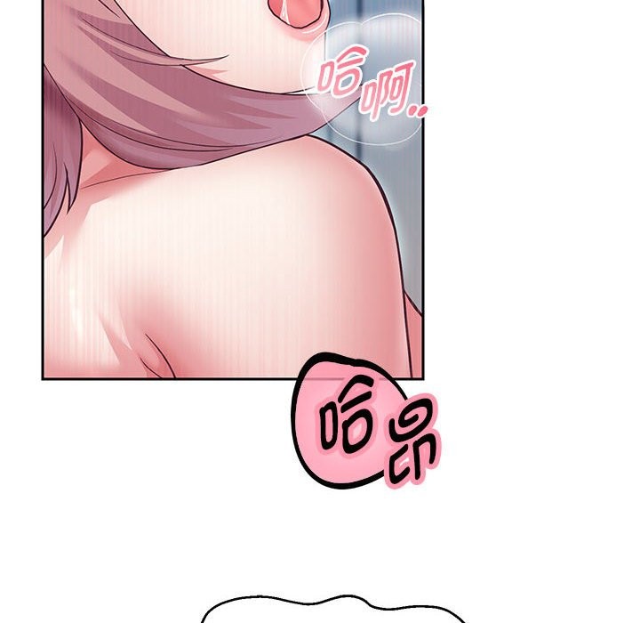 韩漫H漫画 重生之长枪无敌  - 点击阅读 第26话 28