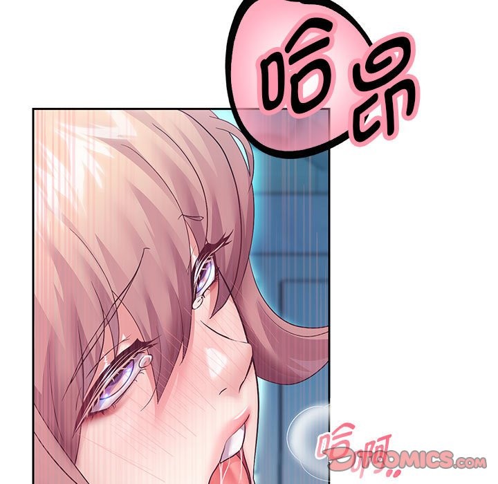 韩漫H漫画 重生之长枪无敌  - 点击阅读 第26话 27