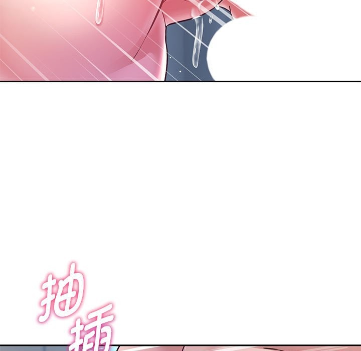 韩漫H漫画 重生之长枪无敌  - 点击阅读 第26话 112