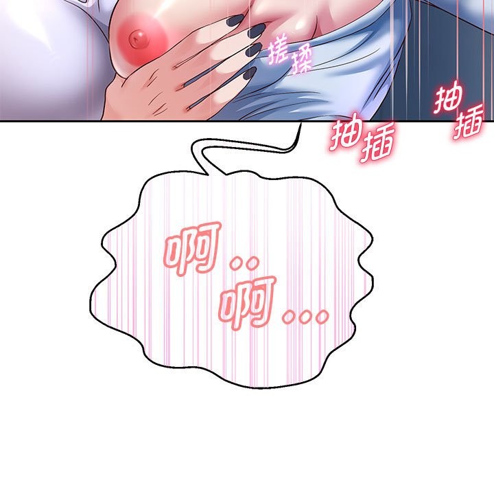 韩漫H漫画 重生之长枪无敌  - 点击阅读 第26话 5