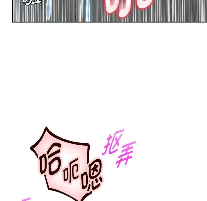 韩漫H漫画 重生之长枪无敌  - 点击阅读 第26话 95