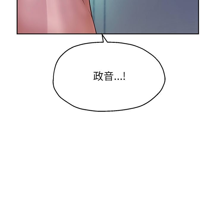 韩漫H漫画 重生之长枪无敌  - 点击阅读 第26话 71