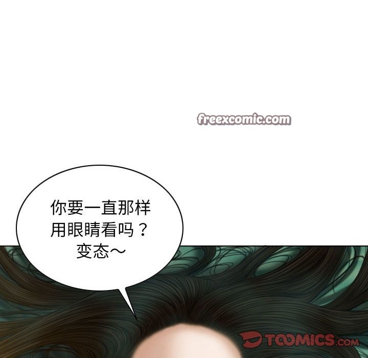 不可抗拒的吸引 第27話 韩漫图片105