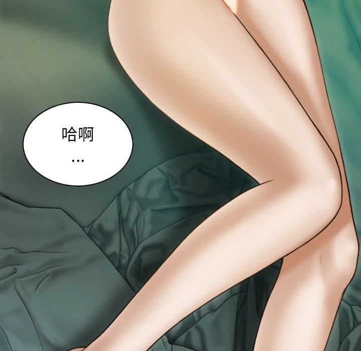 不可抗拒的吸引 第27話 韩漫图片101