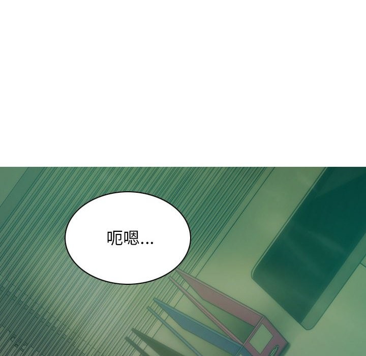 不可抗拒的吸引 第27話 韩漫图片90