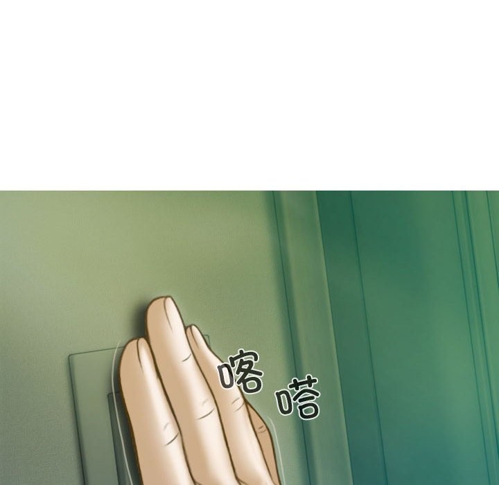 不可抗拒的吸引 第27話 韩漫图片68
