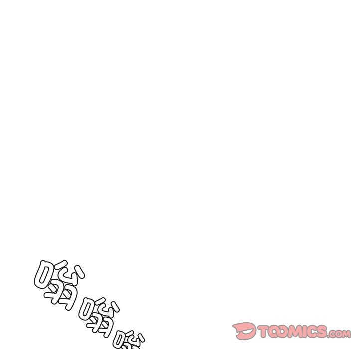 不当朋友当恋人 第54話 韩漫图片82