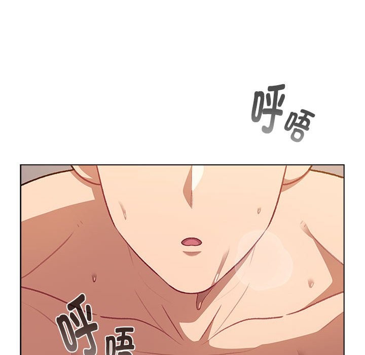 分組換換愛 在线观看 第129話 漫画图片6