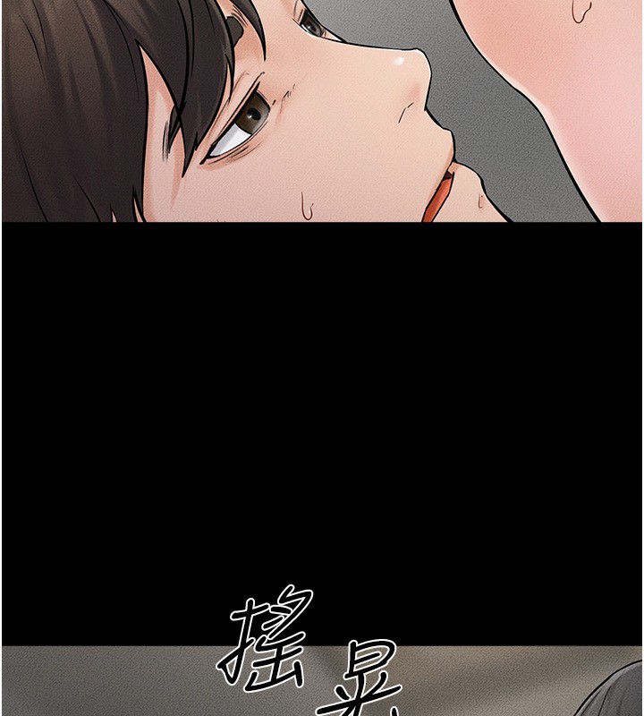 继母与继姐 第45話-妳的兒子有夠猛♥ 韩漫图片67