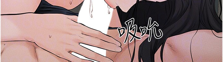 继母与继姐 第45話-妳的兒子有夠猛♥ 韩漫图片75