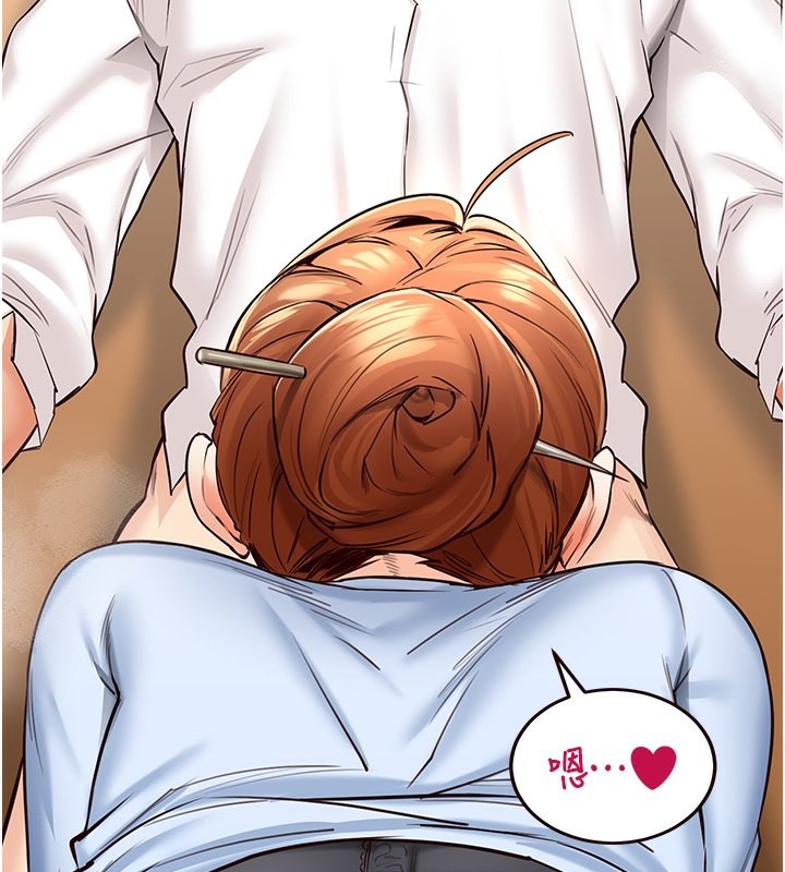 韩漫H漫画 熟女自助餐  - 点击阅读 第8话-上课时间偷吹喇叭 81