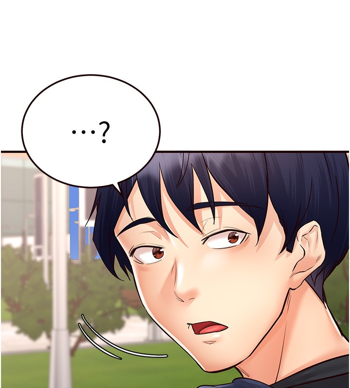 韩漫H漫画 熟女自助餐  - 点击阅读 第8话-上课时间偷吹喇叭 160