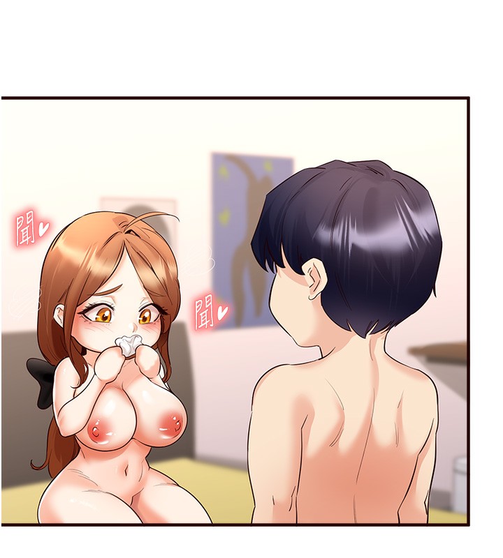 韩漫H漫画 熟女自助餐  - 点击阅读 第8话-上课时间偷吹喇叭 14