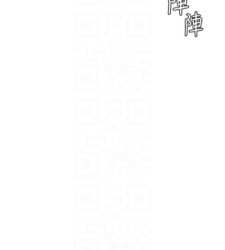 韩漫H漫画 熟女自助餐  - 点击阅读 第8话-上课时间偷吹喇叭 108