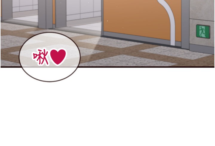 韩漫H漫画 熟女自助餐  - 点击阅读 第8话-上课时间偷吹喇叭 53