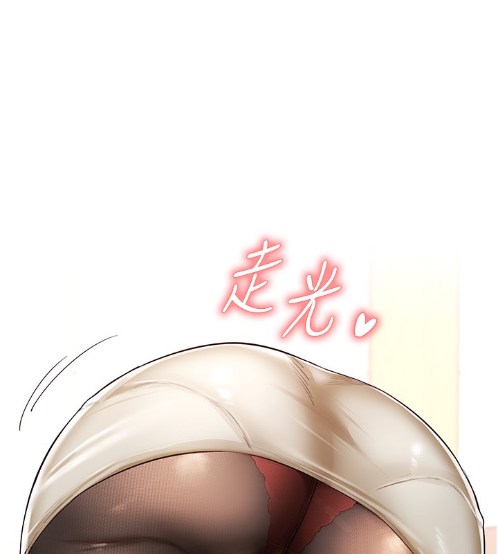韩漫H漫画 熟女自助餐  - 点击阅读 第8话-上课时间偷吹喇叭 35