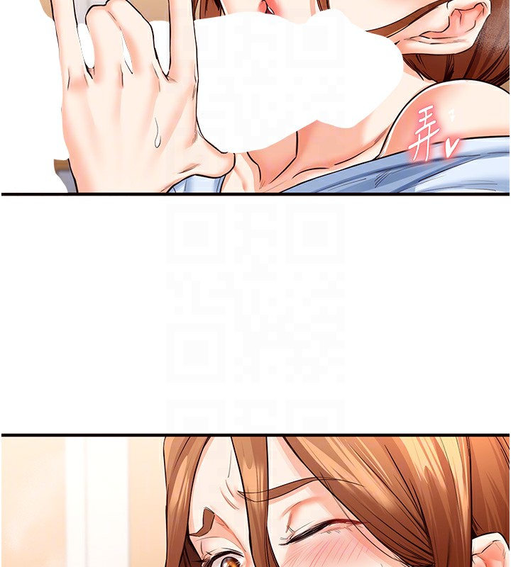 韩漫H漫画 熟女自助餐  - 点击阅读 第8话-上课时间偷吹喇叭 62