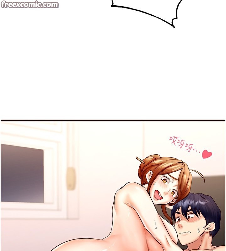 韩漫H漫画 熟女自助餐  - 点击阅读 第8话-上课时间偷吹喇叭 147