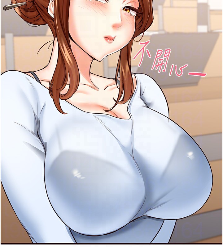 韩漫H漫画 熟女自助餐  - 点击阅读 第8话-上课时间偷吹喇叭 48
