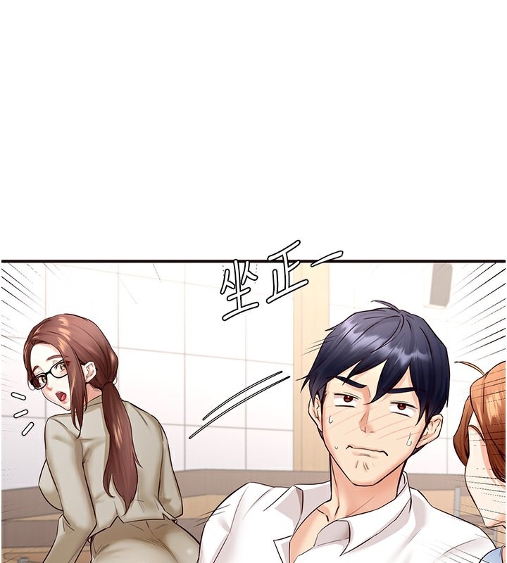 韩漫H漫画 熟女自助餐  - 点击阅读 第8话-上课时间偷吹喇叭 39