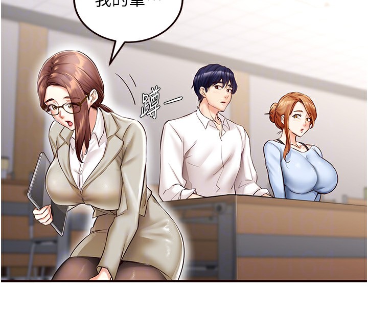 韩漫H漫画 熟女自助餐  - 点击阅读 第8话-上课时间偷吹喇叭 34