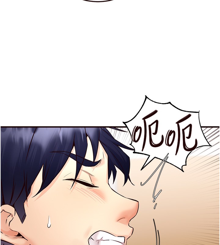 韩漫H漫画 熟女自助餐  - 点击阅读 第8话-上课时间偷吹喇叭 71