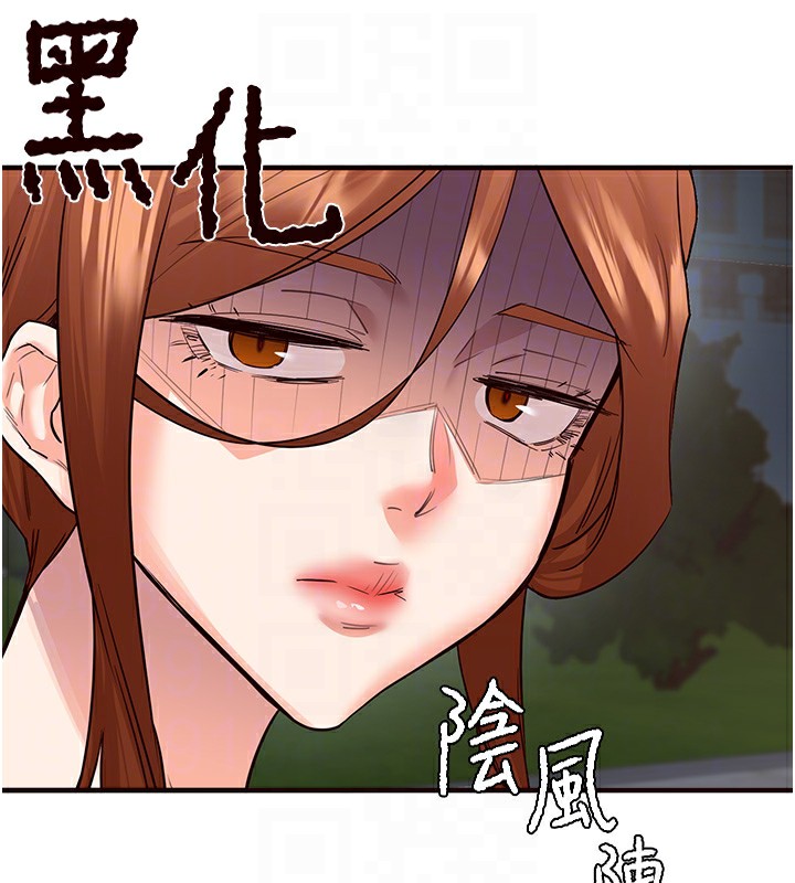 韩漫H漫画 熟女自助餐  - 点击阅读 第8话-上课时间偷吹喇叭 107