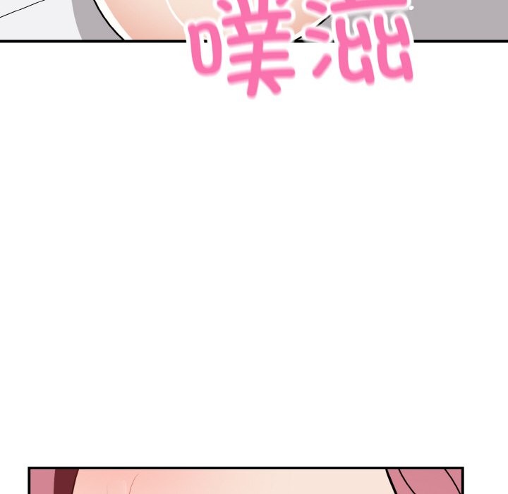 身体互换 第18話 韩漫图片157