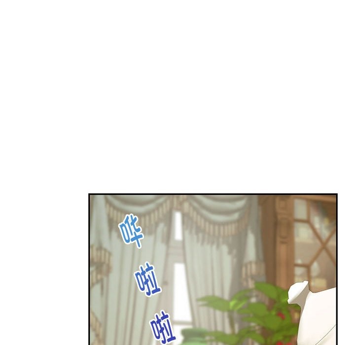 极乐之神 第14話 韩漫图片17