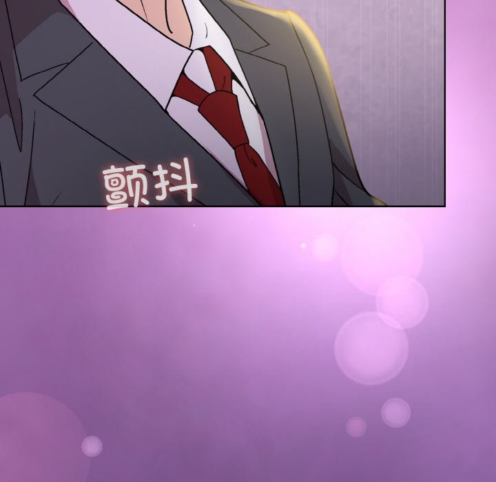和美女上司玩游戏 第23話 韩漫图片156