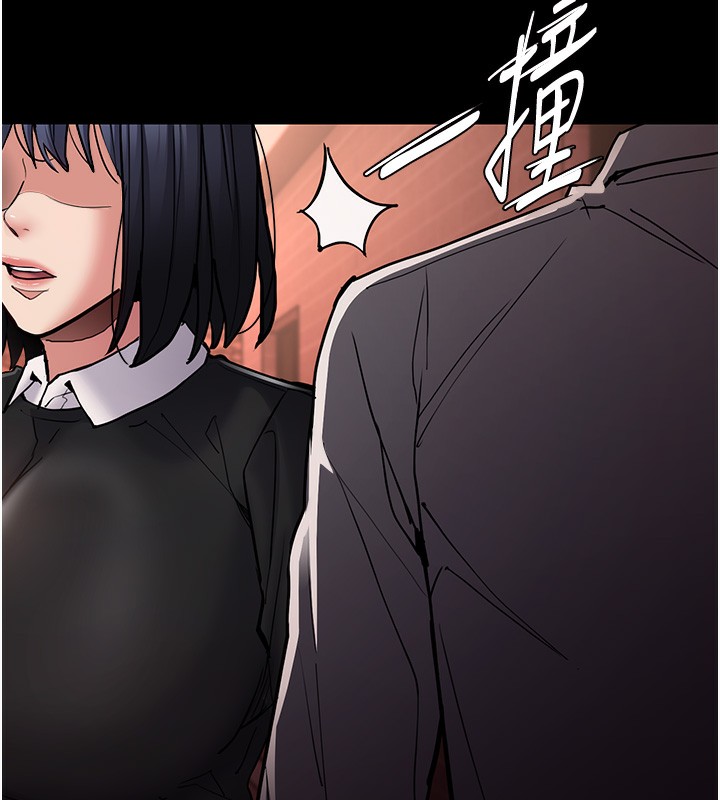 癡漢成癮 在线观看 第99話-變態的真實身分曝光 漫画图片35