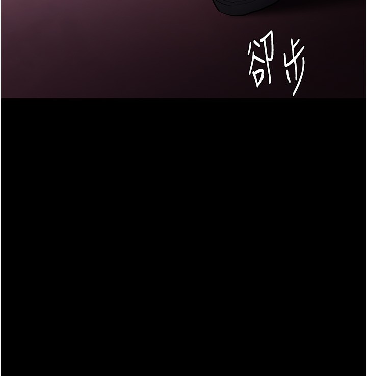 癡漢成癮 在线观看 第99話-變態的真實身分曝光 漫画图片59