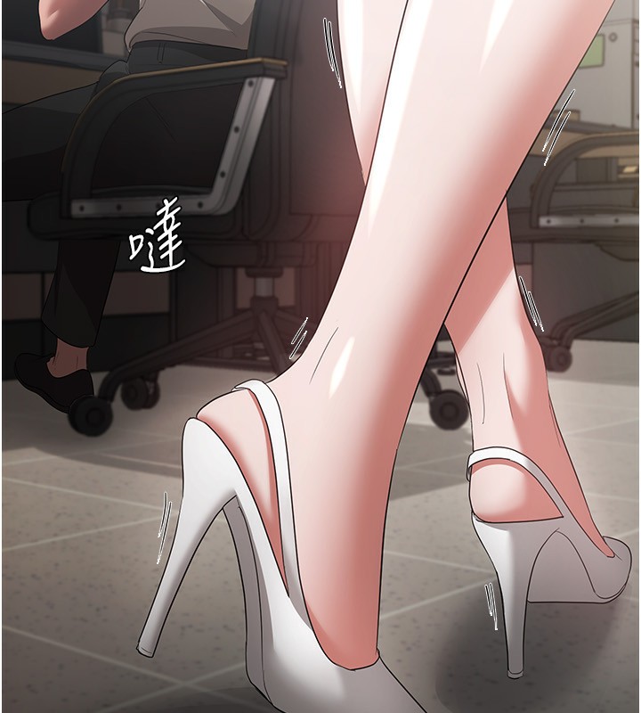 老闆娘的诱惑 第25話-做到一半老公打來… 韩漫图片131