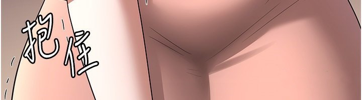 老闆娘的诱惑 第25話-做到一半老公打來… 韩漫图片114