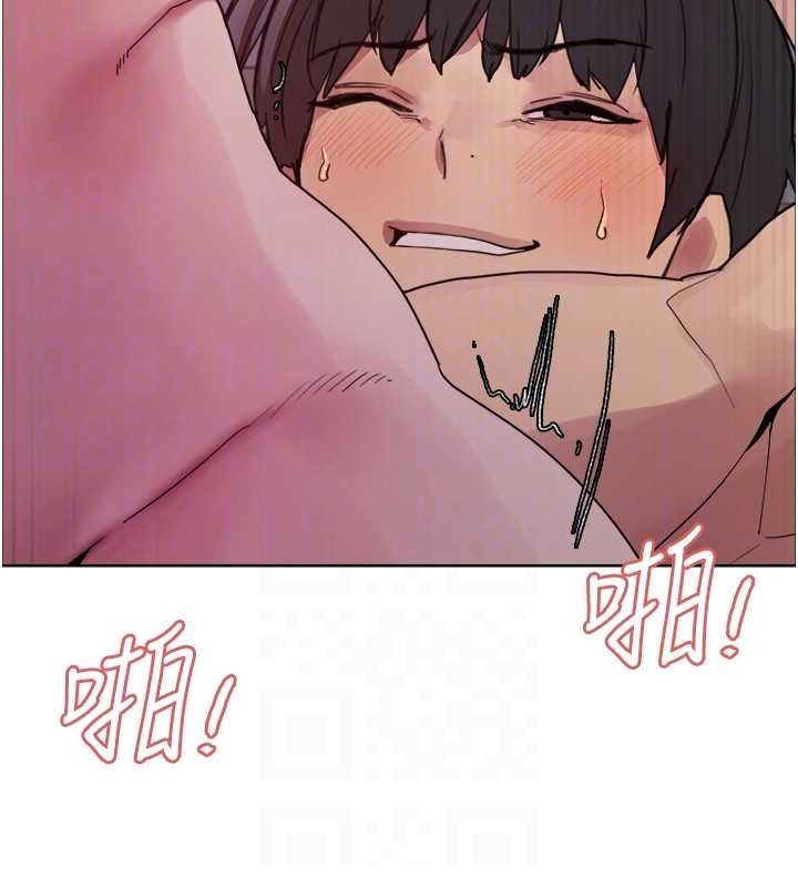 色轮眼 第2季 第45話-主人的黯然銷魂棒♥ 韩漫图片87