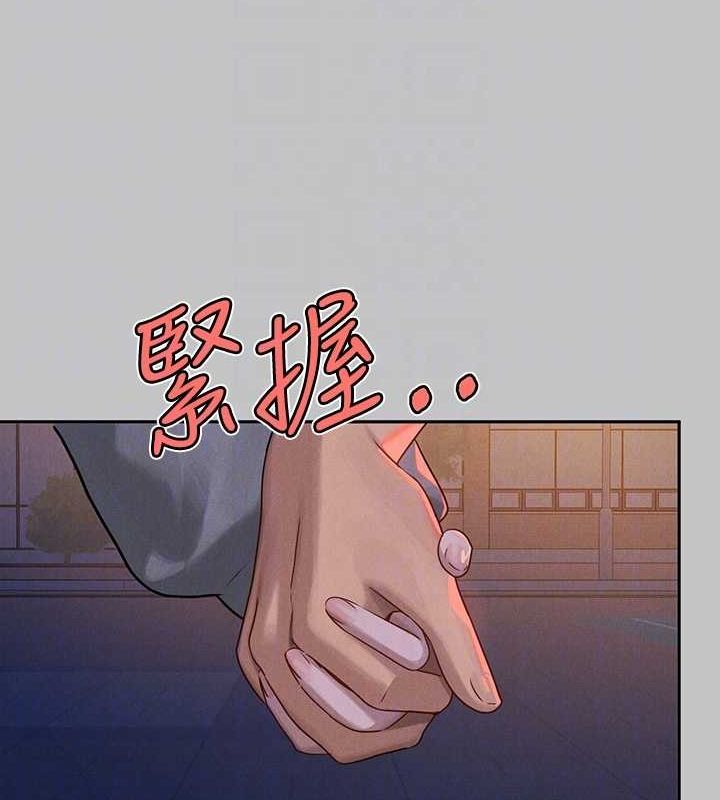 富傢女姐姐 在线观看 第4話-你隻能對我一個人好♥ 漫画图片88