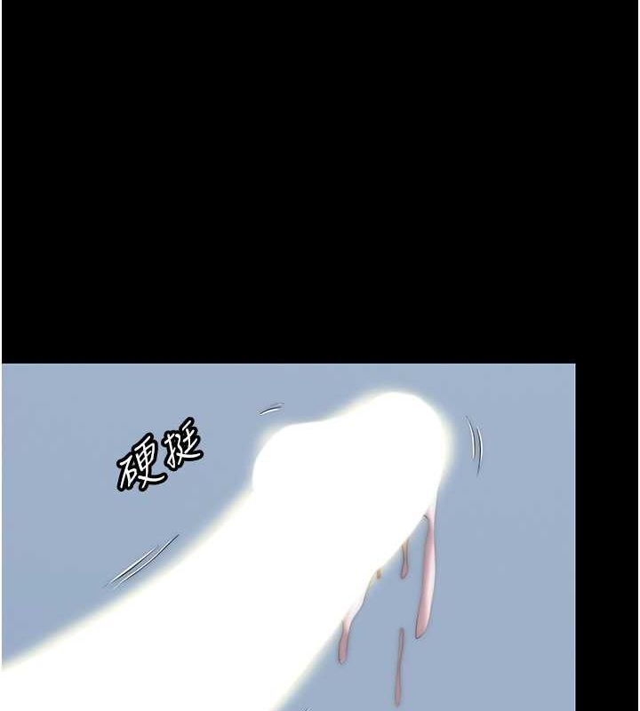 禁錮之慾 在线观看 第60話-乖乖服從我吧 漫画图片56