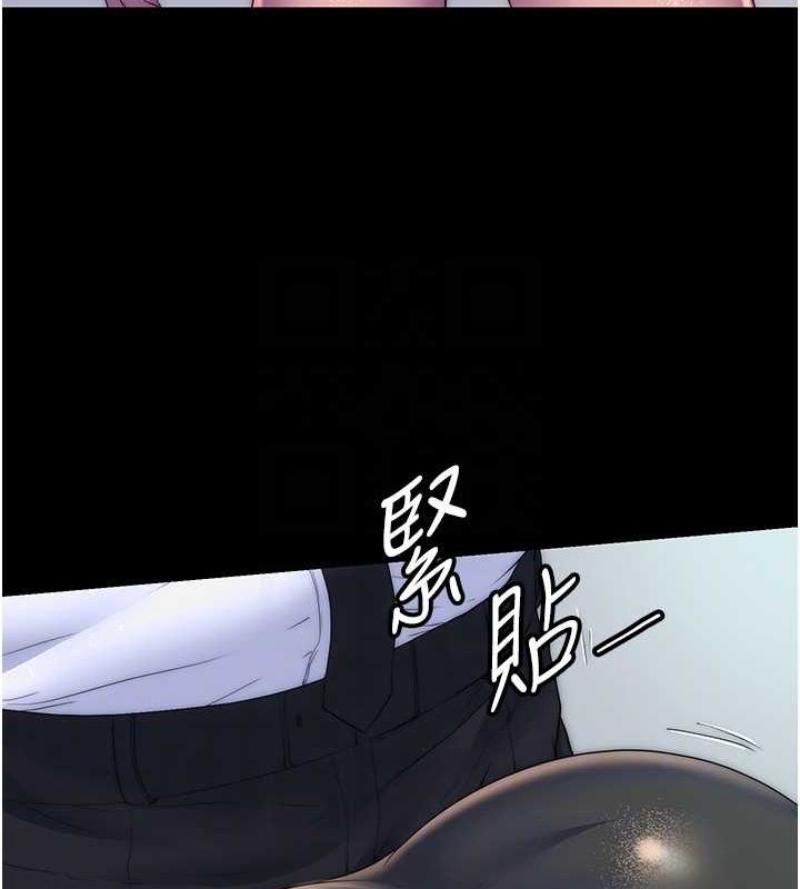 禁錮之慾 在线观看 第60話-乖乖服從我吧 漫画图片112